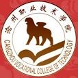亚博电竞网