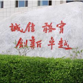 亚博电竞网