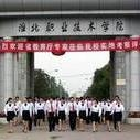 亚博电竞网
