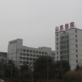 亚博电竞网