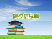 亚博电竞网