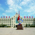 亚博电竞网