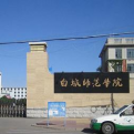 亚博电竞网