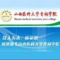 亚博电竞网