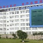 亚博电竞网